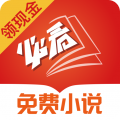 韩国免费加速梯子