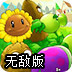 蓝灯(Lantern)