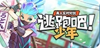 老王vp加速器怎么样