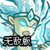 bluelight公司