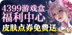 ios网络加速器破解版